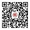 微信二维码